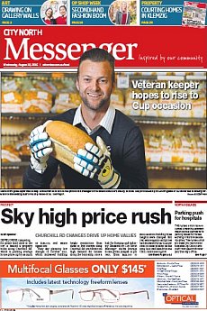 North Eastern Weekly - August 19th 2015