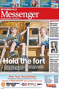 Hills Valley Weekly - February 25th 2015