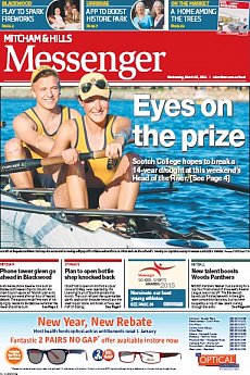 Hills Valley Weekly - March 18th 2015